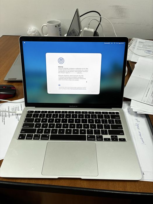 Macbook air m1 256GB