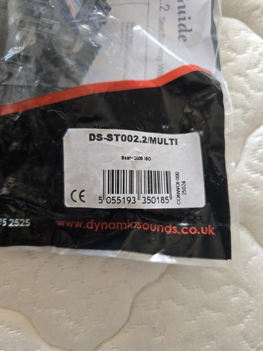 Управление за мултиволан 3.5мм жак