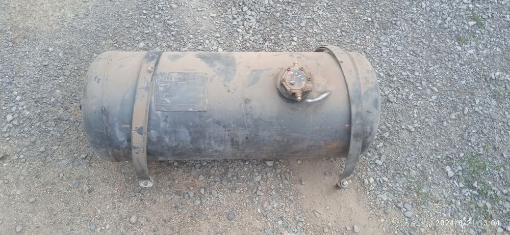 Продам Газовый баллон срочно