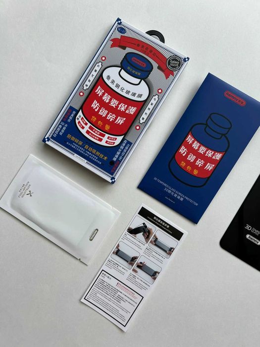 Защитное стекло Remax 9H GL-27 3D для Samsung Galaxy S22 и S23