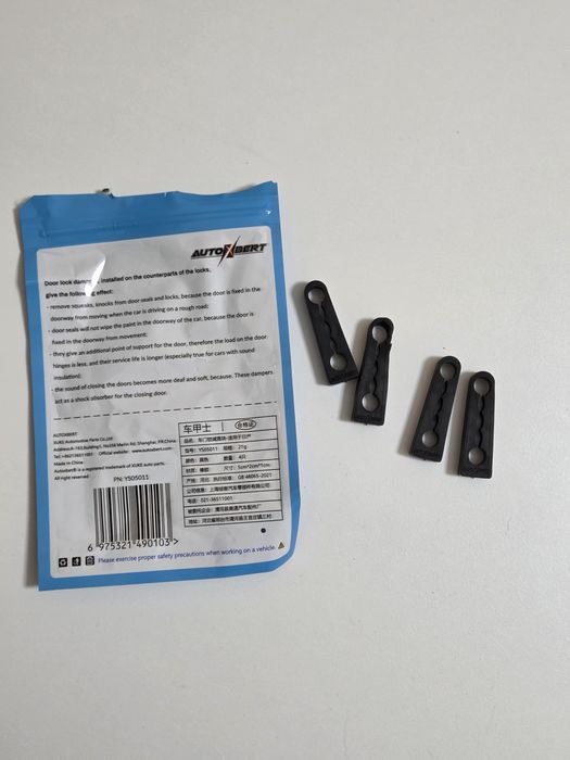 Damper за врата на автомобил - 4 броя