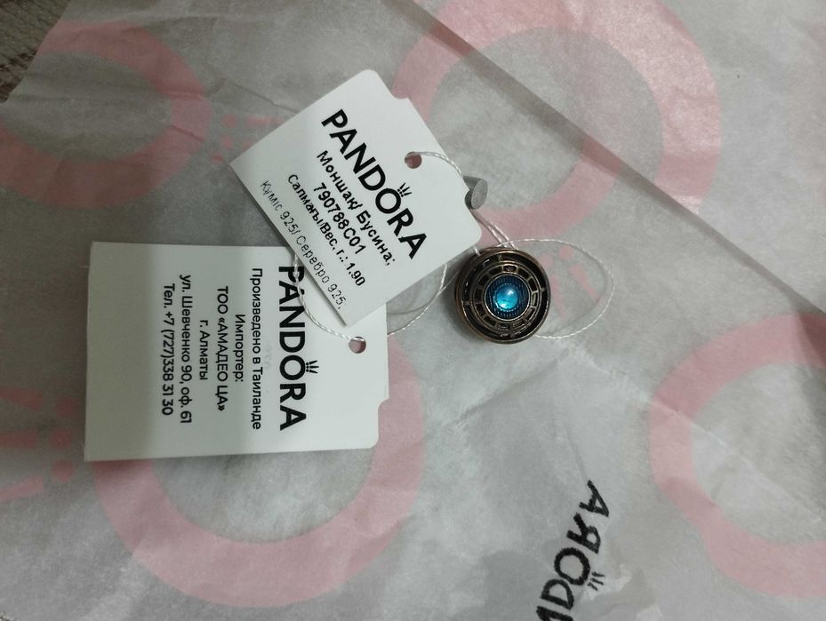 Шарм Pandora «Люблю тебя 3000»