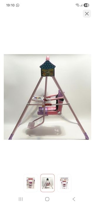 Продам детскую качелю