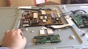 Ремонт ТЕЛЕВИЗОРОВ!! ВЫЕЗД. Опытный мастер
