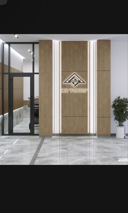 Продам квартиру ЖК Фортис