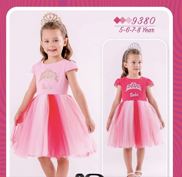 Прелестни рокли Барби 2-8г