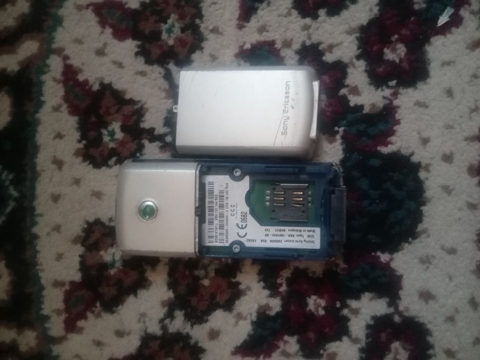 Продаю Телефон Простушки