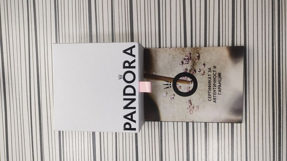 Pandora-  Гривна