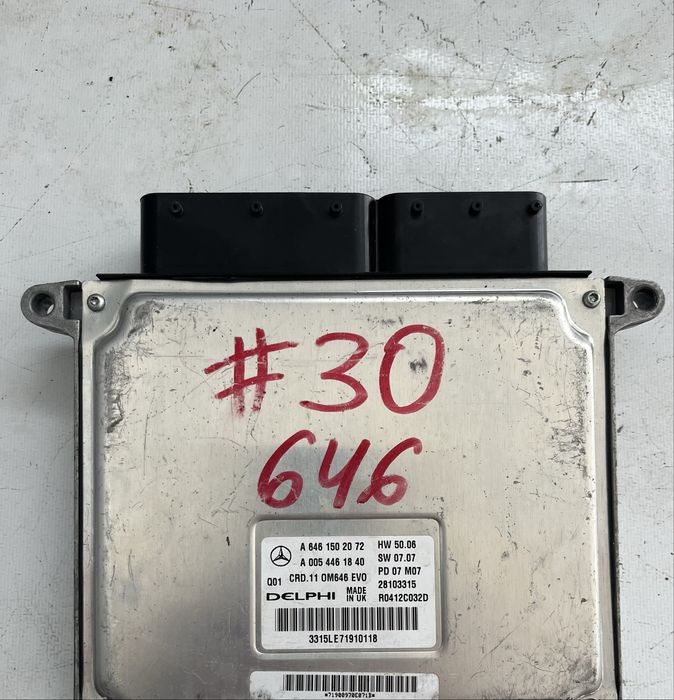 ECU Компютър за Мерцедес W204 C220 170 к.с