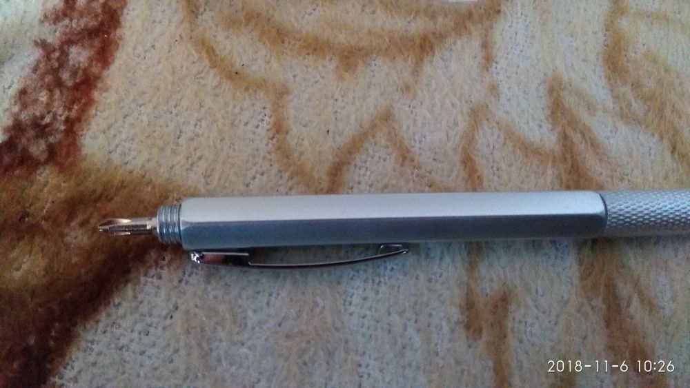 Pix multifuncțional