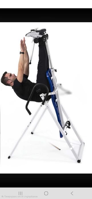 Инверсна лежанка