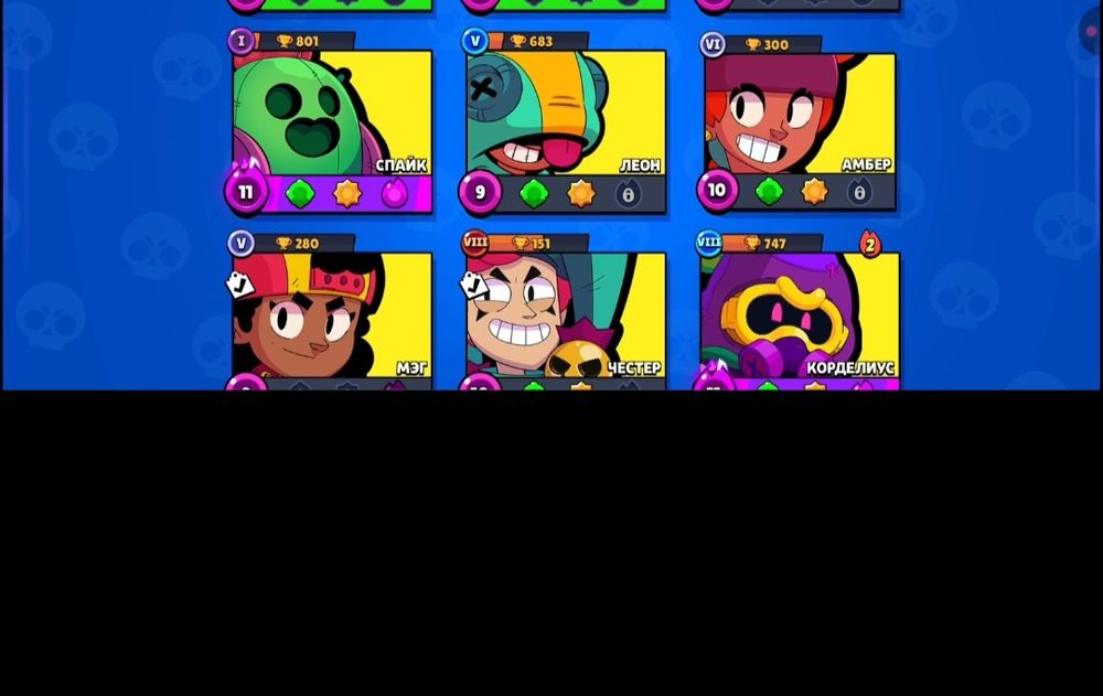 Обмен на фри фаер акаунт