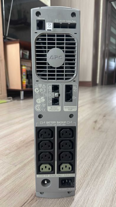 ИБП APC Back-UPS RS 1500