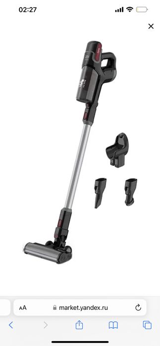 Продам Пылесос Tefal TY6933WO