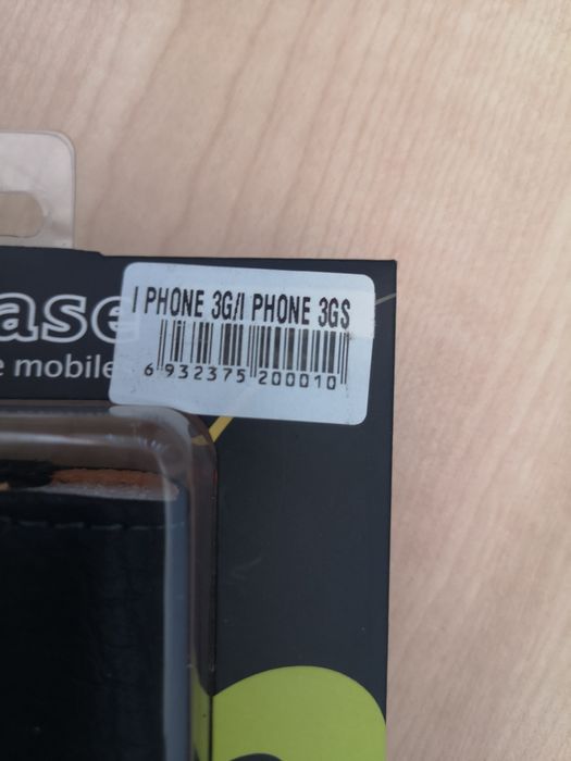 Кейс / case за iPhone 3G , смартфон