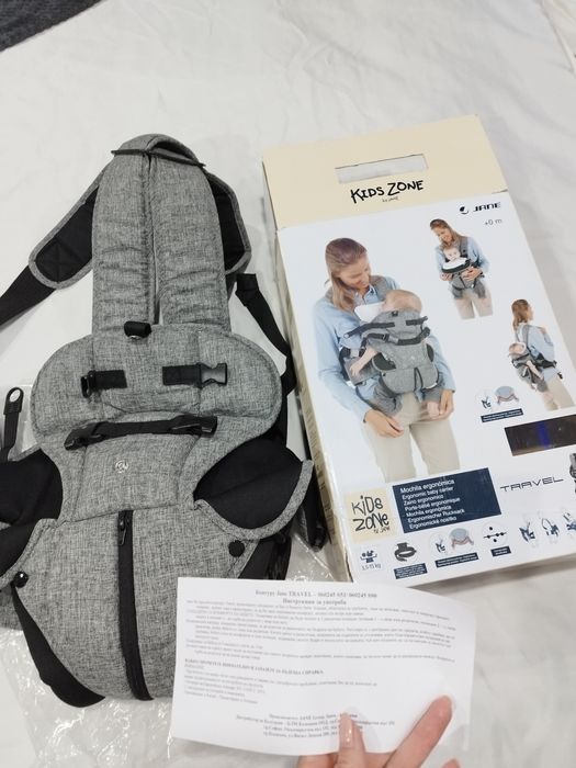 Кенгуру jane travel