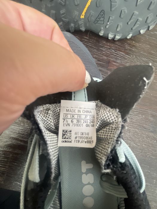 Маратонки Адидас Терекс 305