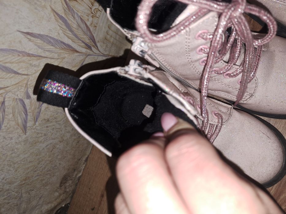 Детски зимни боти