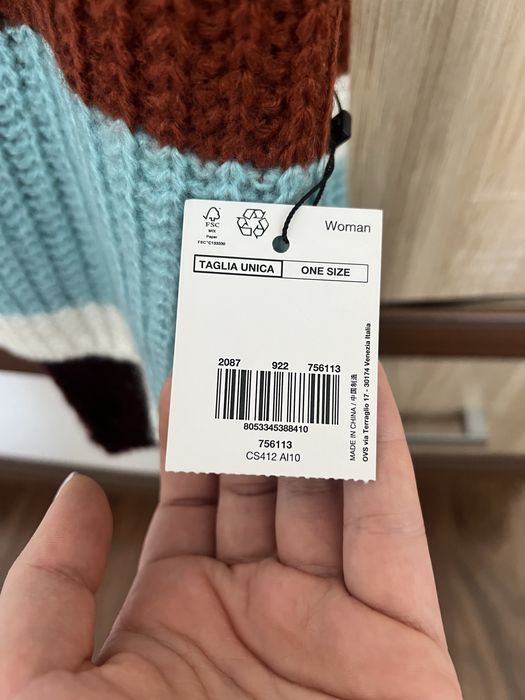 Шарен шал на OVS