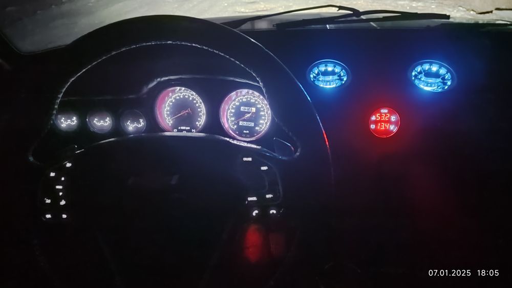 Мошина едял ищи йук