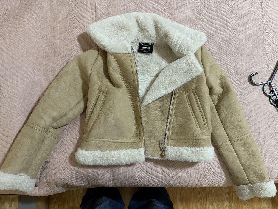 Топло дамско яке с пух - Pull&Bear