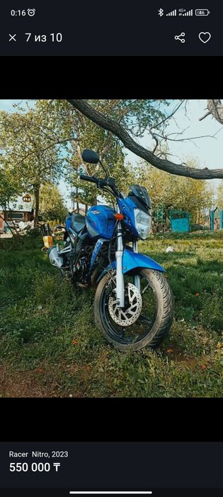 Мотоцикл racer nitro 250