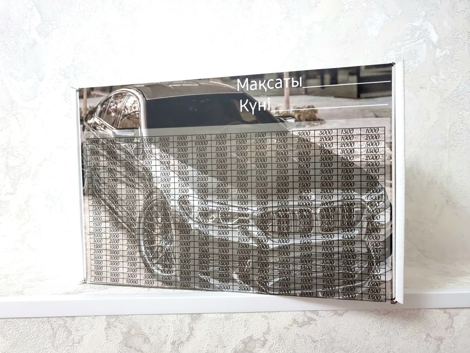 хиткопилка