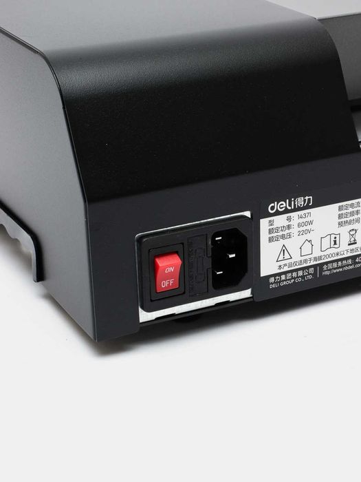 Ламинатор Deli A3 14371 Скидки !!! Акция !!!