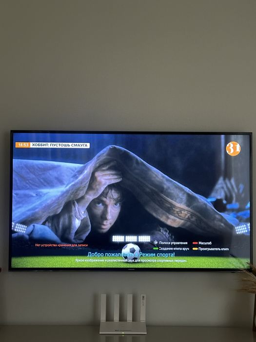 Samsung 55 диагональ