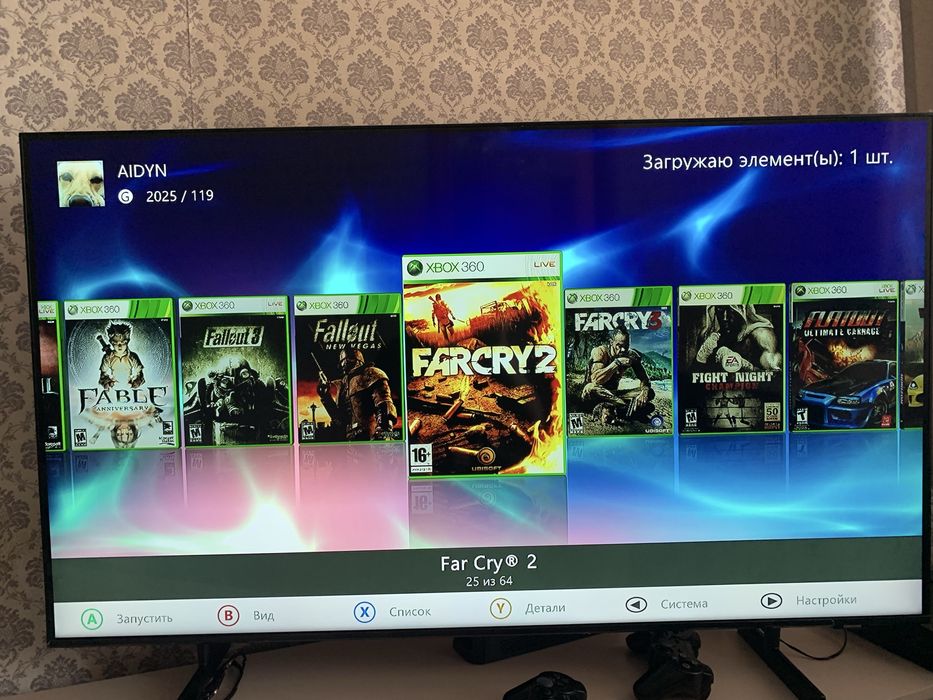 Продам Xbox 360 прошитая