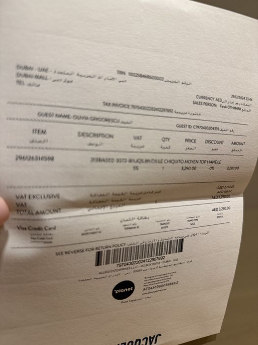 Geanta JACQUEMUS noua, cu factura