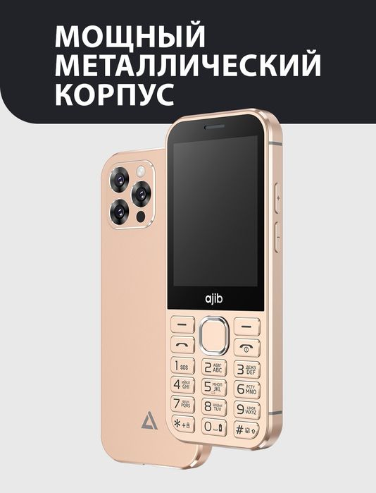 IPhone Ajib Style Super Skidka+Garantiya+Dastafka