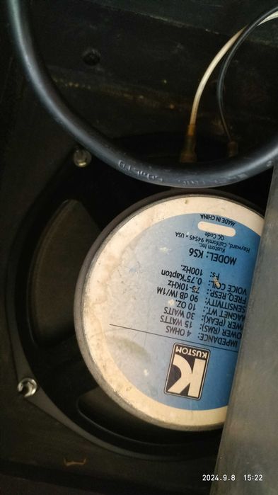 Китарен усилвател kustom