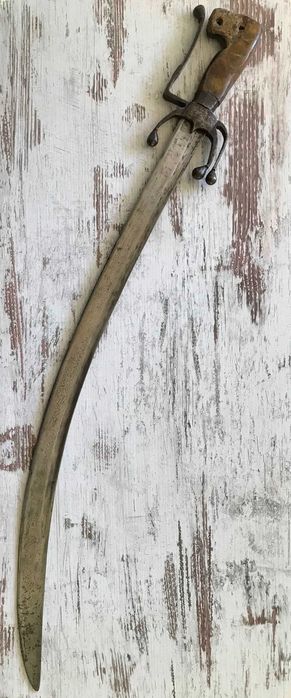 Пиратска сабя , нимча