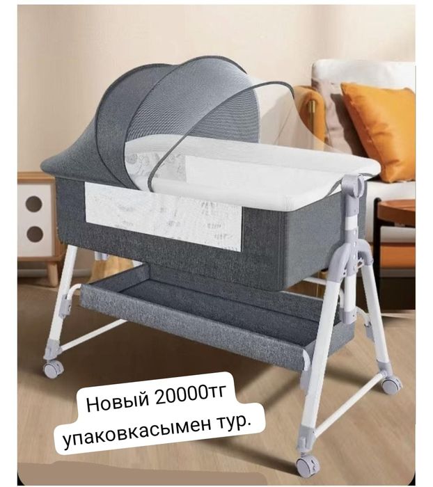 Манеж и хлебопеч