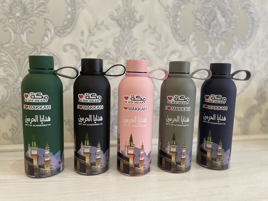 zamzam suv idishi (termos-butilka)