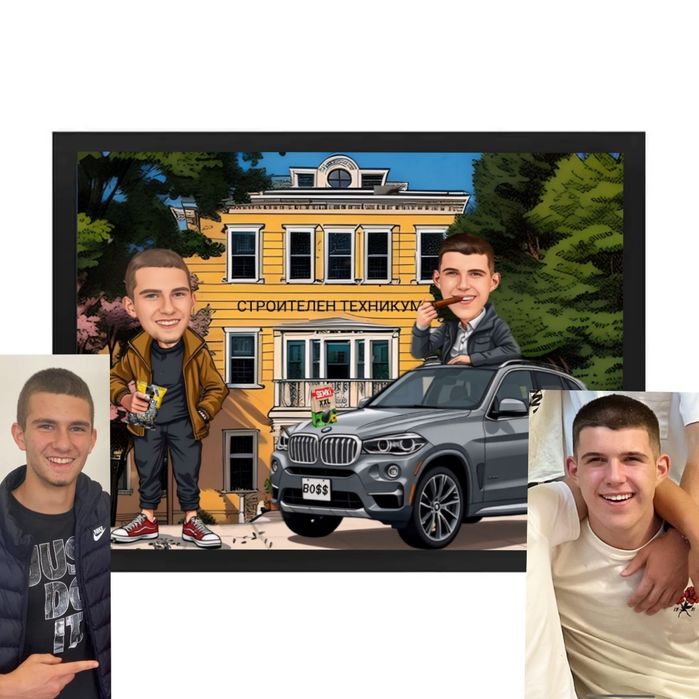 Карикатура по снимка с включена рамка