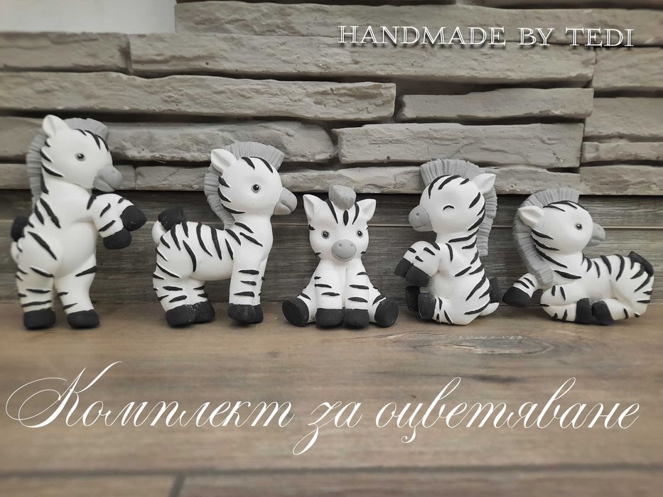 Комплекти за оцветяване