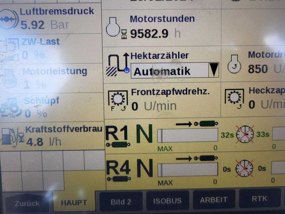 Трактор колесный Case-IH puma 225 CVX