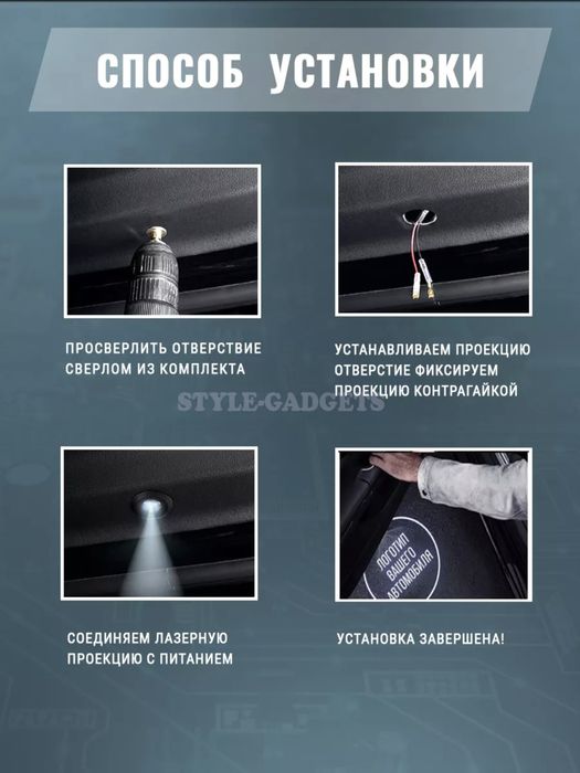 Opel подсветка tuning