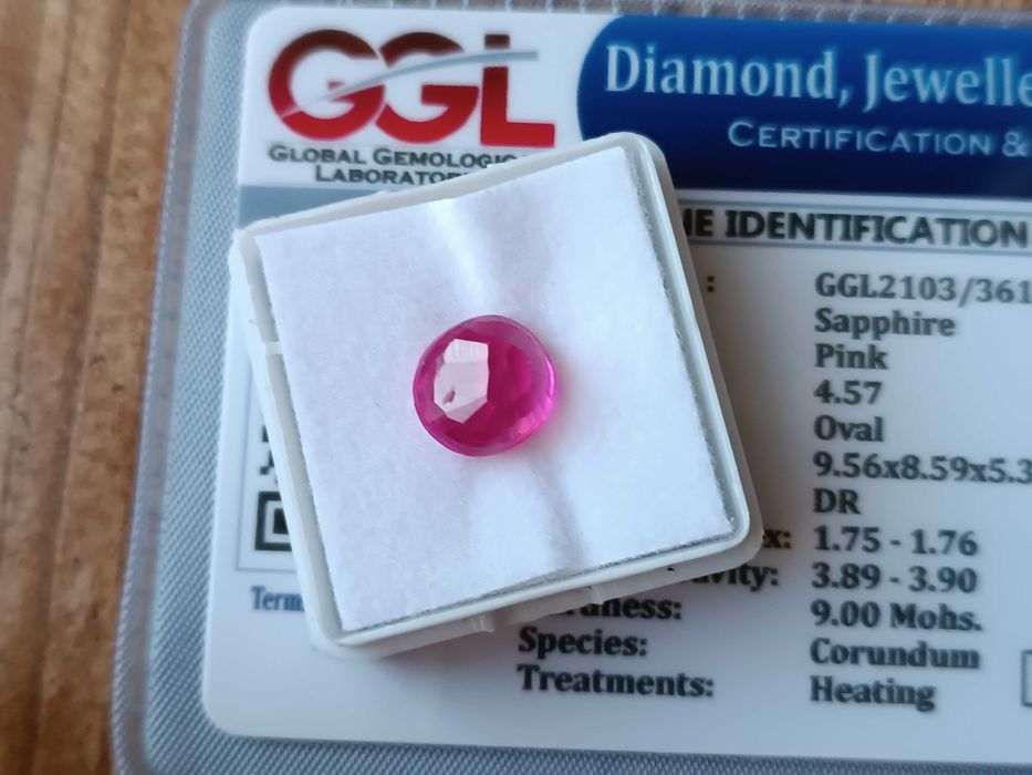 Сапфир - 4.57 КАРАТА + Сертификат