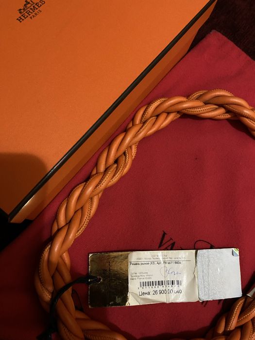 Ремень FRANKIE MORELLO женский