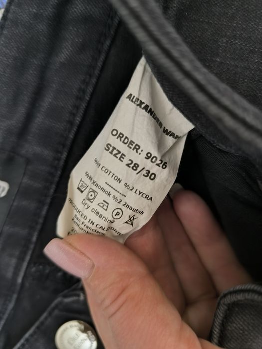 Продам женские джинсы
