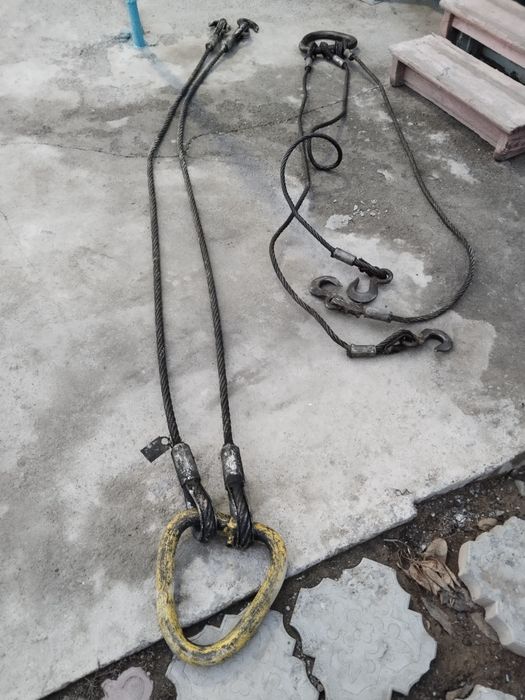 Продаётся трос паук два штука.