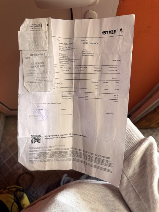 Apple watch series 7 nike