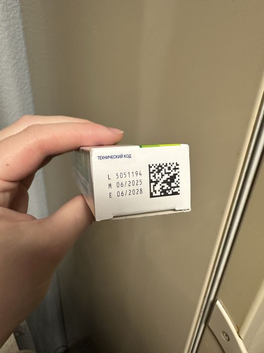 Дифферин гель, новый