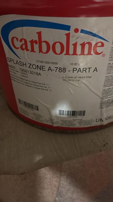 саrboline продаеться 100к шт