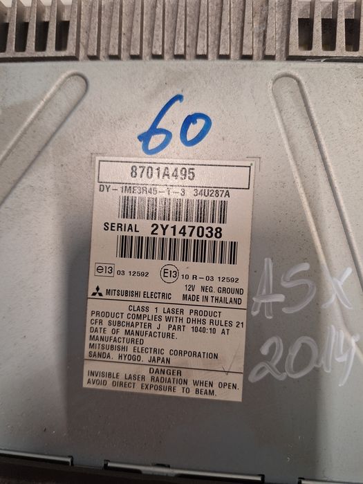 CD - Radio Music Mitsubishi ASX / Сд - Радио-Музика Мицубиши АСХ 2014г