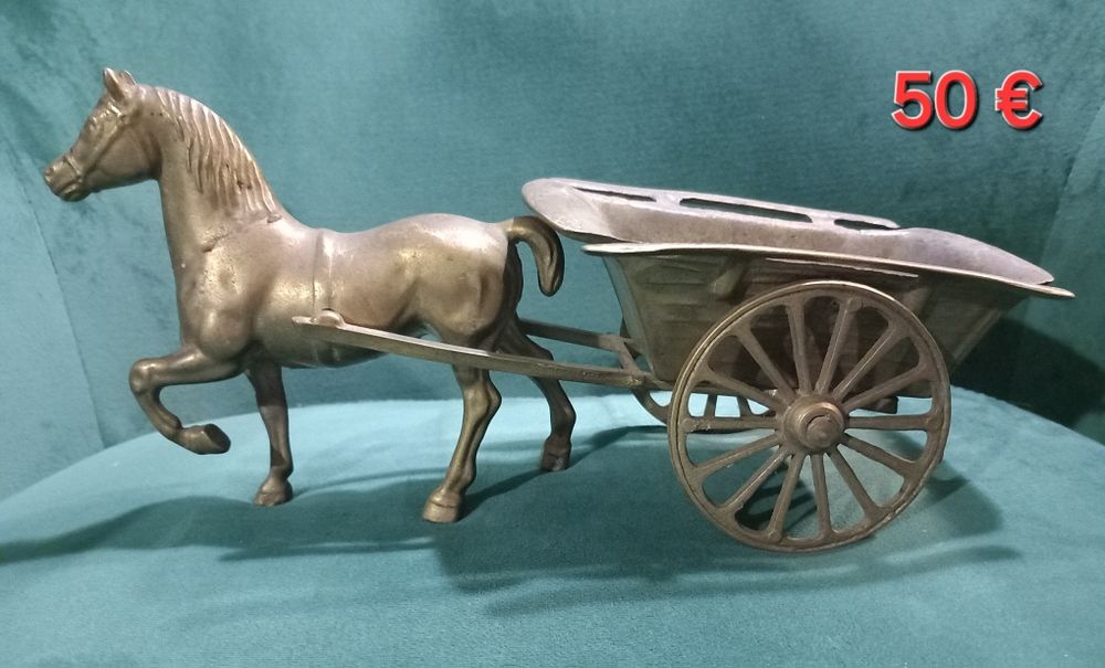 Различни предмети