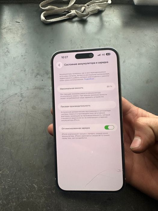 Iphone 14 PRO MAX 128 GB 88% AKB